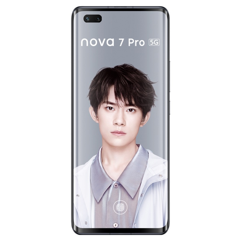 华为/HUAWEI nova 7 Pro 5G 麒麟985 5G SoC芯片 前置3200万追焦双摄 50倍潜望变焦四摄 8GB+256GB 亮黑色 移动联通电信5G拍照全网通手机