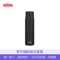 THERMOS 膳魔师 超轻不锈钢真空保温杯 保温保冷杯 500毫升 FFM-501 多色可选