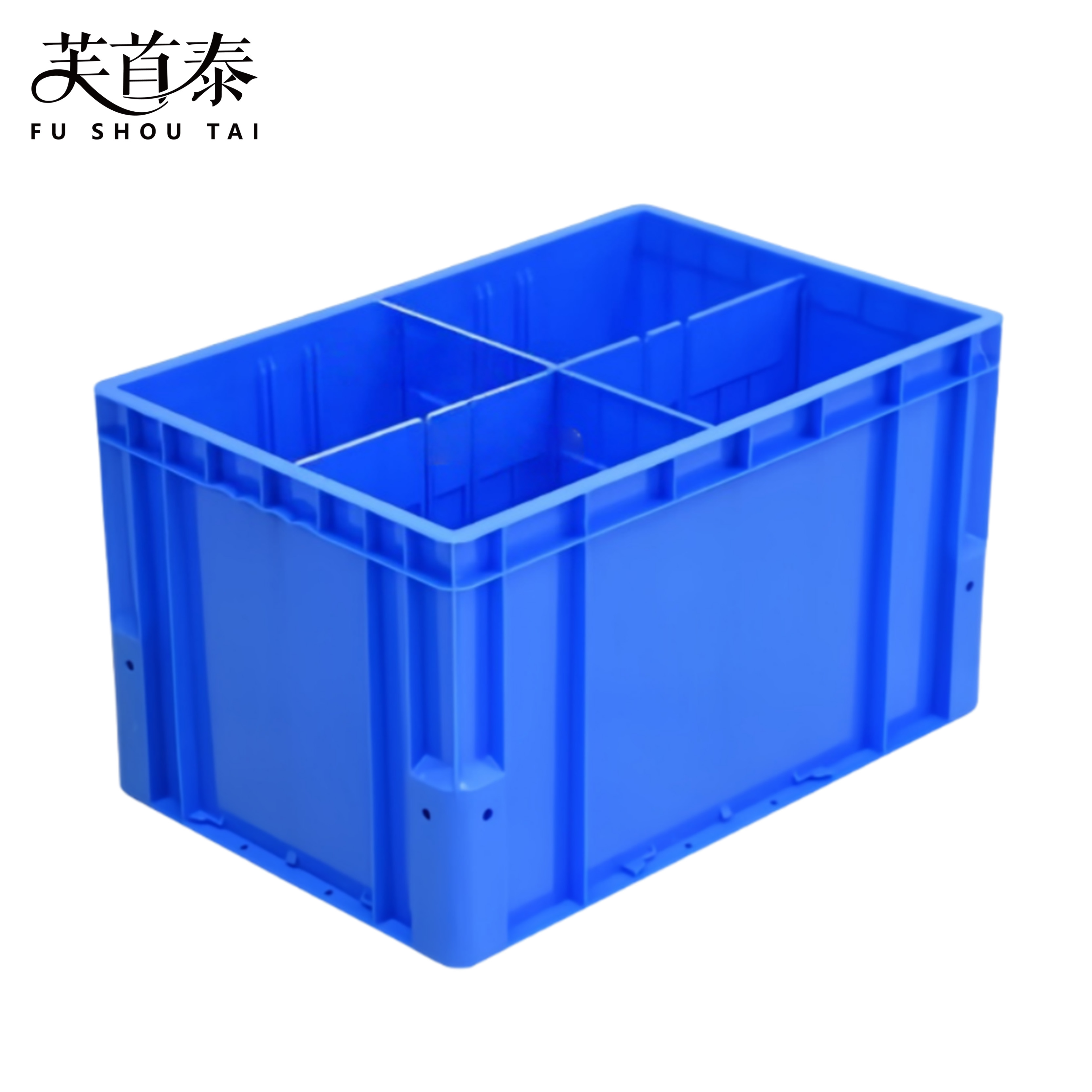 芙首泰收纳盒四格600*400*350mm个