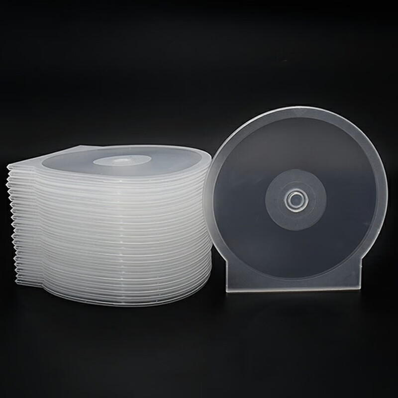 亮电 扇形塑料光盘壳透明塑料cd光盘袋光盘套dvd光碟收纳盒子 50个装(计价单位:包)高清大图