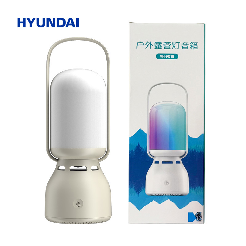 HYUNDAI 手提户外露营灯音箱 YH-F018（中性红色）高清大图