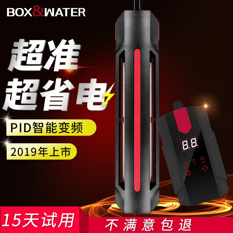 博特鱼缸加热棒自动恒温变频省电水族箱乌龟缸热带鱼海水缸加温器高清大图