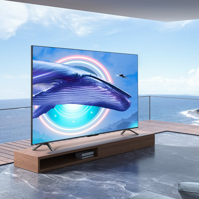 创维电视90a232023款90英寸4k超高清全通道120hz332g云游戏全面屏电视