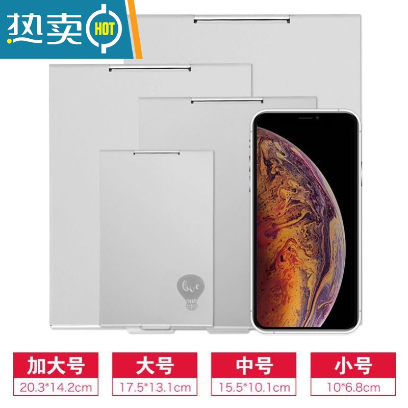 敬平小镜子男士便携化妆镜男女折叠宿舍学生随身小号翻盖方形铝镜超薄 O29-小号+中号+加大号便携式用镜高清大图