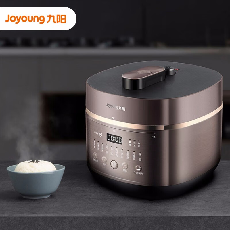 九阳(Joyoung)电压力锅Y-50C29家用压力煲全新方煲造型一煲双胆轻养智能食谱拓展