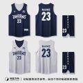 双面篮球服套装男夏季速干两面穿球衣女比赛训练队服 2XL（身高171-175cm） 949宝蓝灰（双面球衣单面裤子）