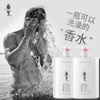 阿道夫沐浴露正品官方品牌男士专用持久留香男沐浴乳大桶装奶香味450g