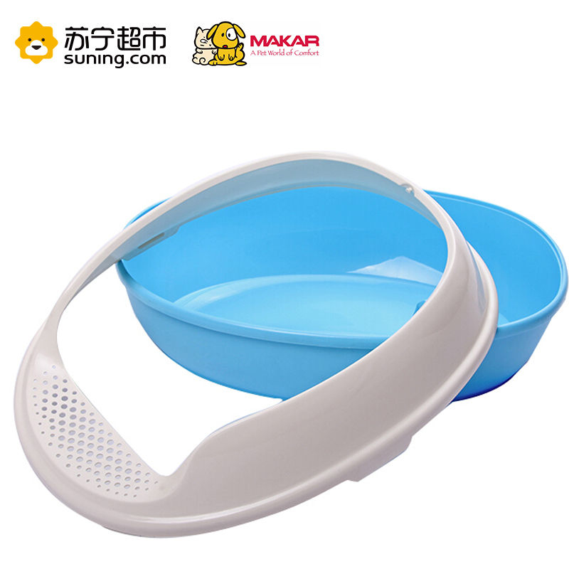 美卡（makar）中号半封闭猫砂盆双层蛋形通用猫厕所漏砂踏板防外溅 蓝色