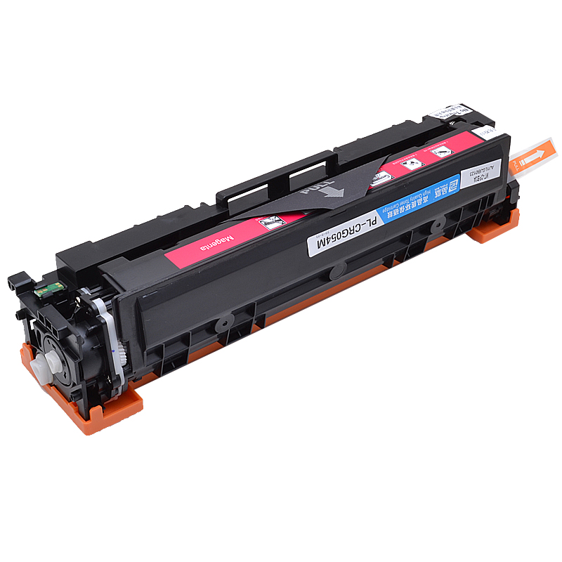 品蓝 适用佳能CRG054硒鼓LBP621Cw 623Cdn 623Cdw墨盒MF641Cw 642Cw 642Cdw高清大图