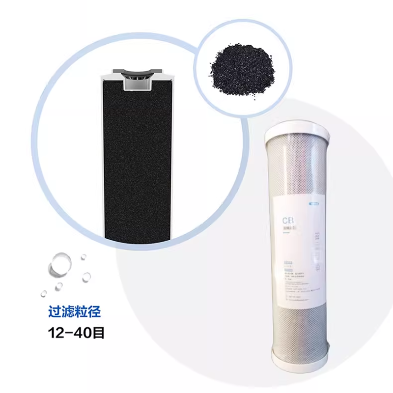 康富乐KEMFLO商用净水器 通用滤芯 10寸CTO压缩活性炭棒 支高清大图
