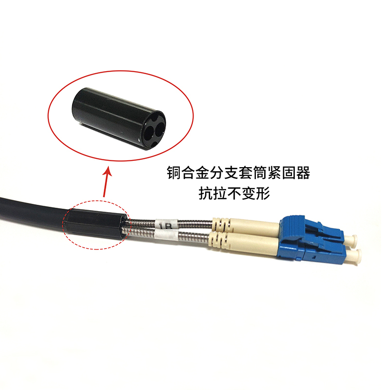 HKTMD 绝缘套筒分支铜合金紧固器 10MX1 小方圆组件LLFF-10