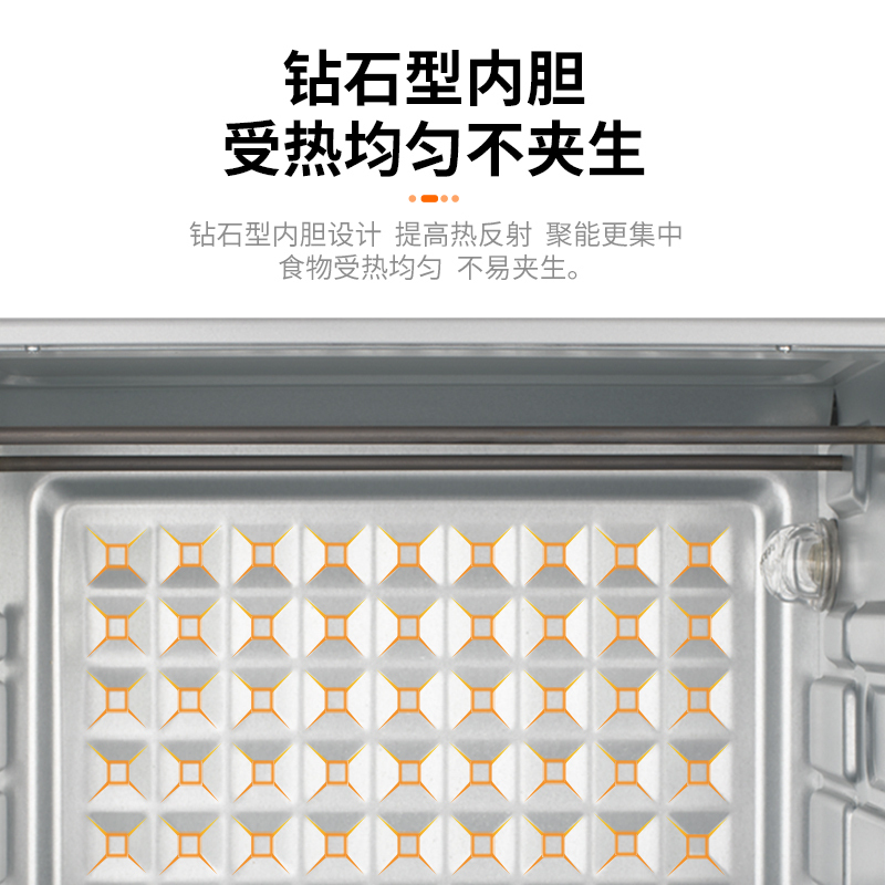 格兰仕烤箱K41家用40升烘焙多功能全自动蛋糕大容量小型正品电烤箱