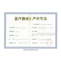 欧姆龙（OMRON） 欧姆龙制氧机 老人孕妇氧气机吸氧机 医用家用制氧机 3L雾化型【血氧仪+耗材】【HAO-3010】