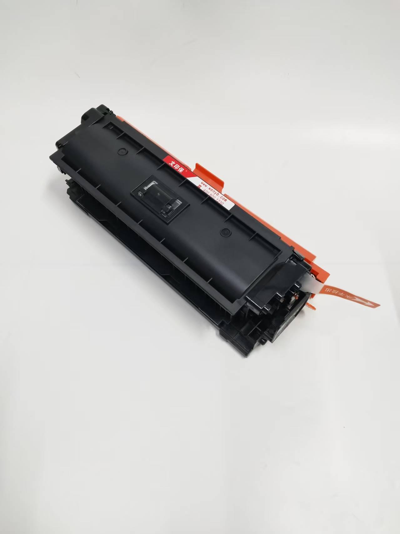 文印保CF360A/CRG040黑色硒鼓 适用于惠普M553dn/M552dn/M553X/M553n高清大图