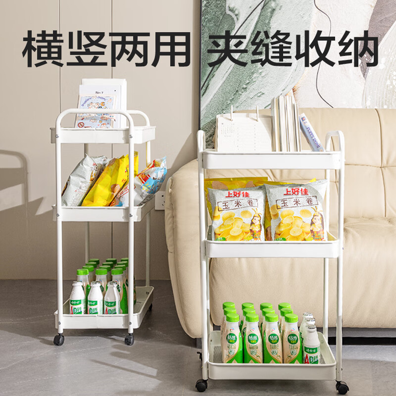 得力(deli)三层金属小推车 家用置物架落地厨房浴室移动零食卫生间学生宿舍床头收纳储物架放置 白色PJ118高清大图