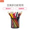 优必利 办公笔筒/笔袋 圆形网纹笔插办公用品文具简约冲孔笔桶 802A