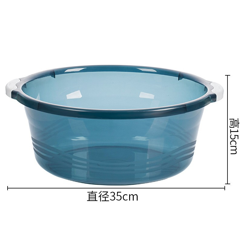 茶花 塑料盆35CM把手防滑盆03421K