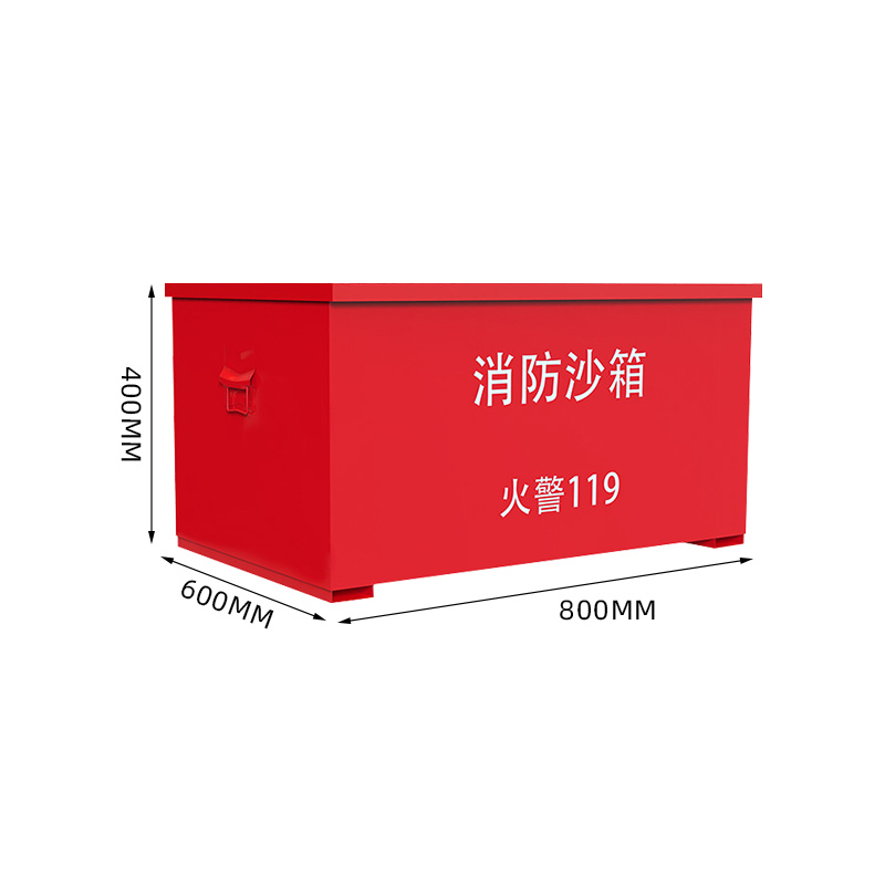 臻远 ZY40614072 消防沙箱 800*600*400mm(单位:个)高清大图
