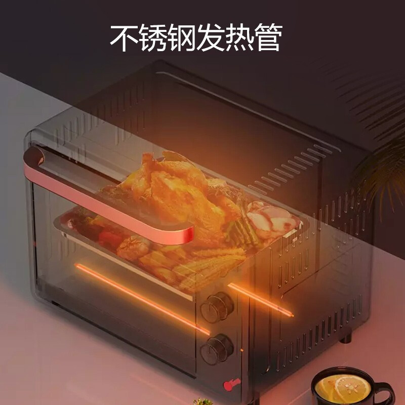 九阳(Joyoung)微波炉电烤箱家用小型多功能自动烘焙32升大烤箱30J601高清大图