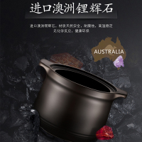 苏泊尔(SUPOR)砂锅陶瓷锅 煲汤锅煮粥锅 养生瓦罐炖煮锅 石锅煎药壶 燃气灶炖盅 6.0L TB60H1 深汤煲