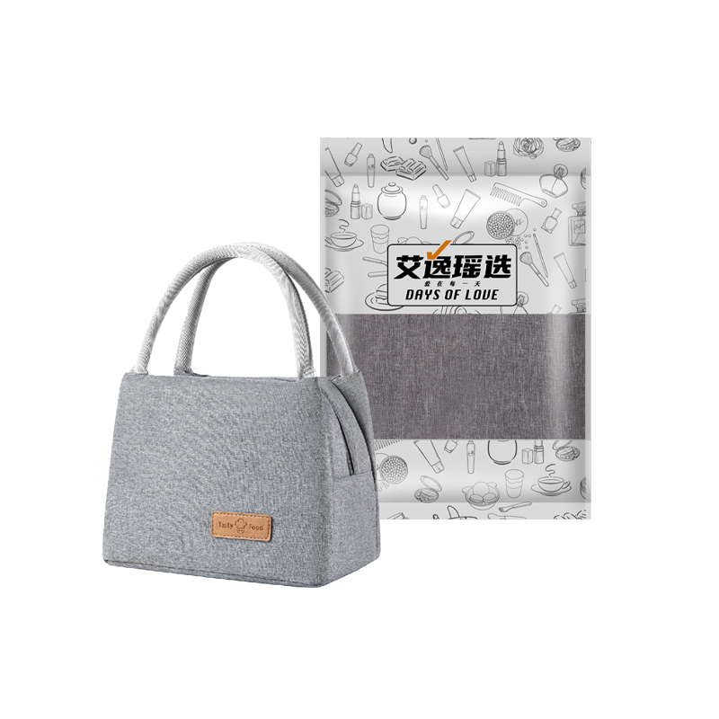 艾逸瑶选逸出行臻味四方餐包SN-1807长效保温 保温保鲜 防水防油 轻巧大开口!