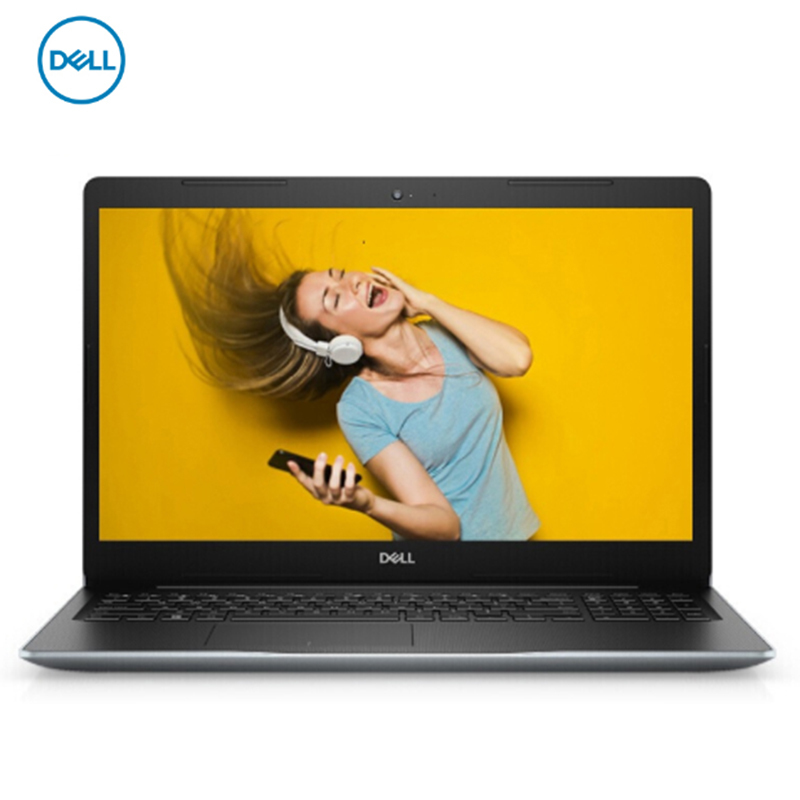 戴尔(DELL)成就3582-R2109S 15.6英寸笔记本电脑(双核N4020 4GB 256GB)商务办公学习轻薄便携手提笔记本电脑 银色