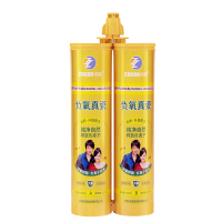卓高负氧真瓷美缝剂瓷砖地砖专用双组份真瓷胶防水防霉填缝剂勾缝