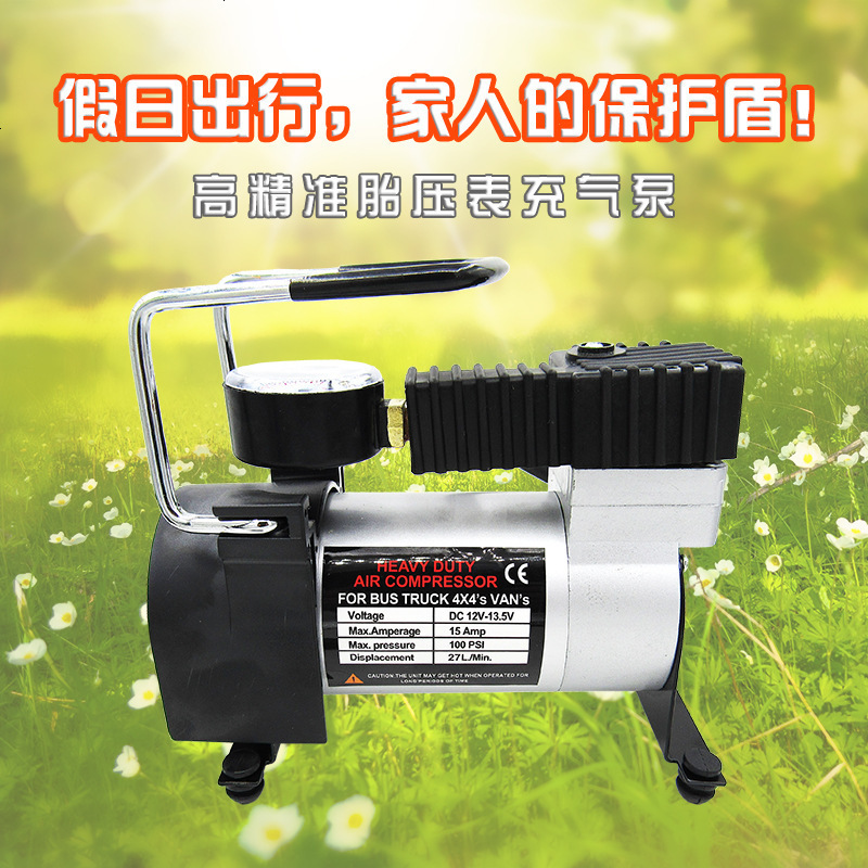 单缸车载充气泵12v点烟器式汽车用轮胎打气泵多功能冲气棒加气磅