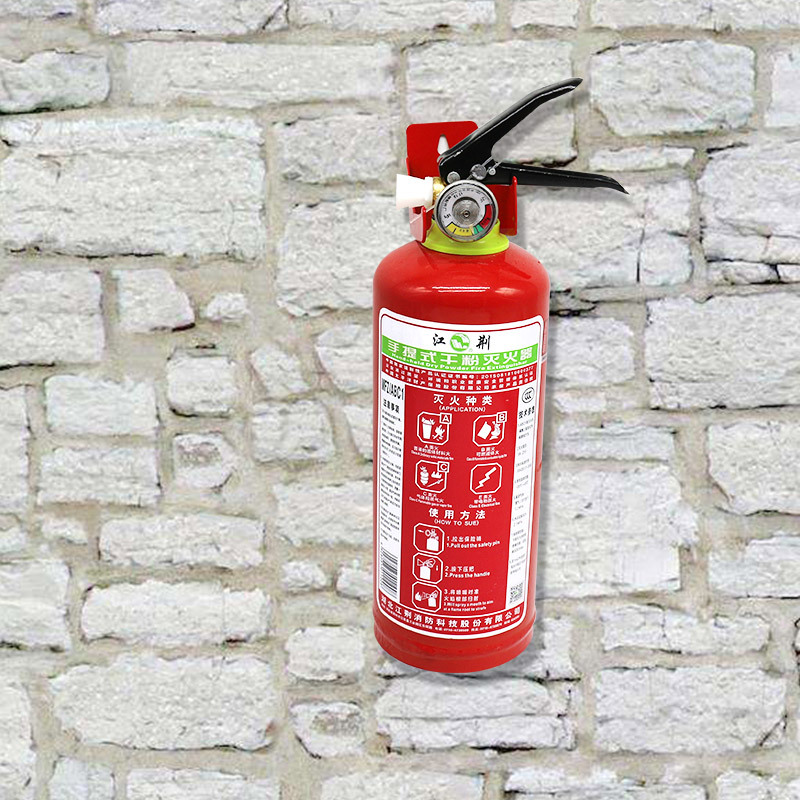 江荆灭火器固定架挂架挂45公斤放置铁架铁挂式架子墙上挂钩带支架消防