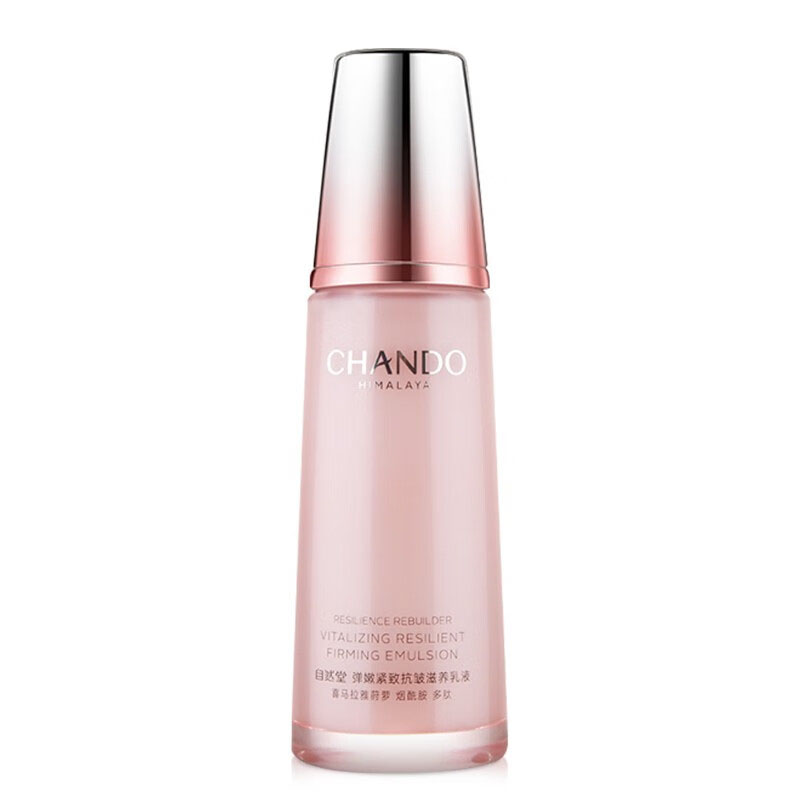 自然堂(CHANDO) 弹嫩紧致抗皱滋养乳液120mL