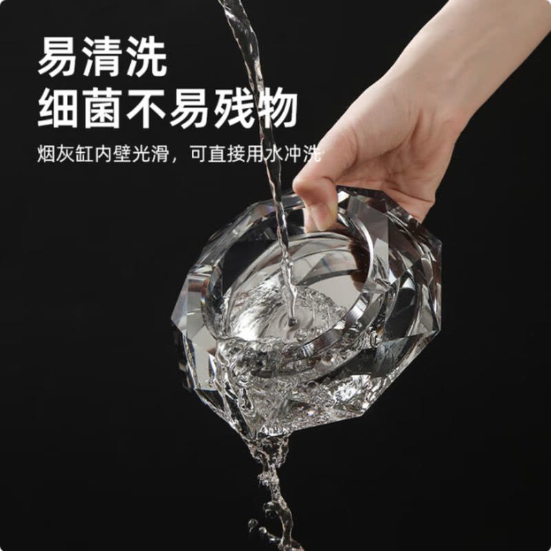 得力烟灰缸家用客厅圆形八角水晶玻璃办公室桌面摆件黑银色15cm大号图片