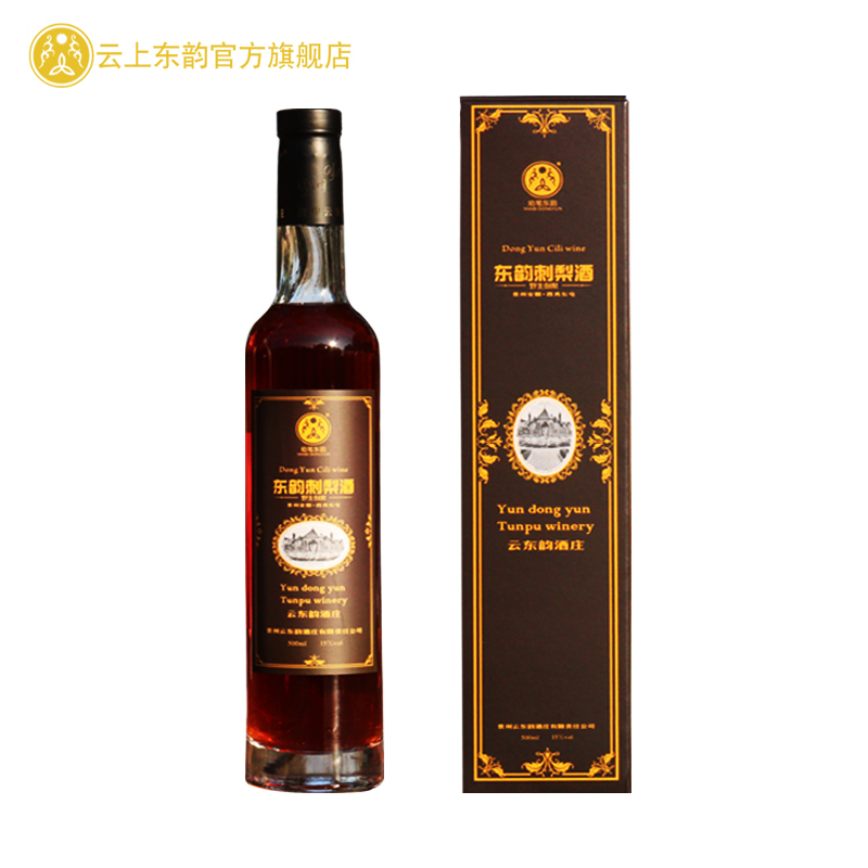 贵州东韵刺梨酒-野生刺梨酒 精选贵州安顺金刺梨酿造富含维C、SOD、花青素的果酒,果香浓郁,呈琥珀色