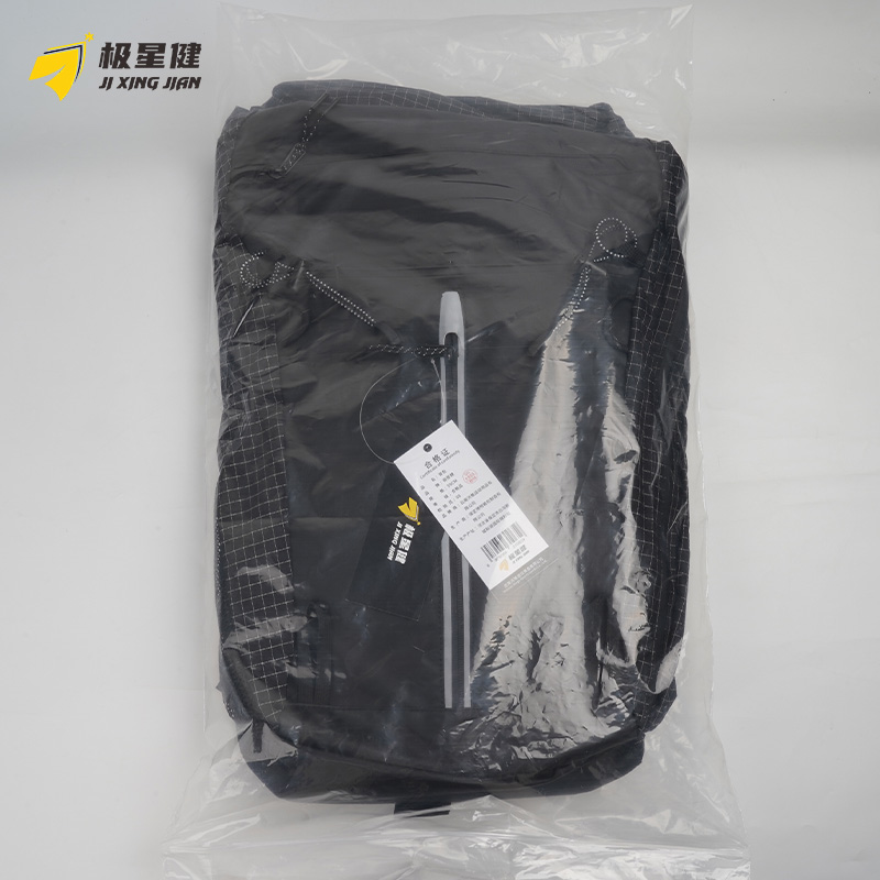 极星健 背包 59cm 个高清大图