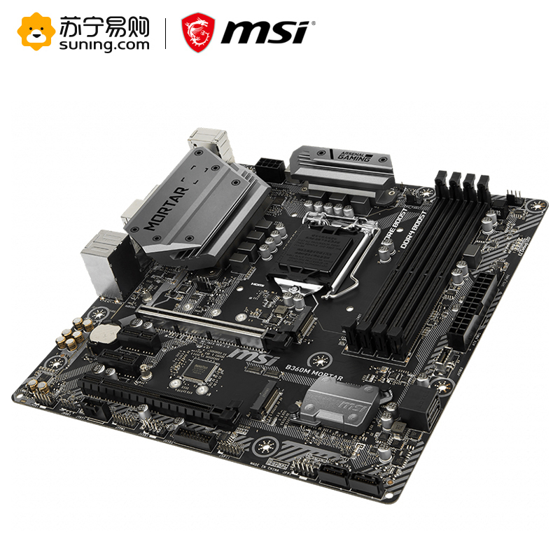 微星MSI B365M MORTAR迫击炮主板+ i3 9100F CPU处理器 板U套装