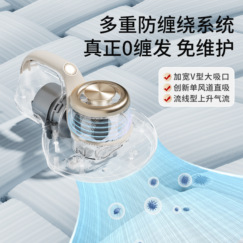 [上海专柜专属]米多MEEDO强拍打强吸力紫外线杀菌除螨热风烘干除湿不易缠发M03A[4]高清大图