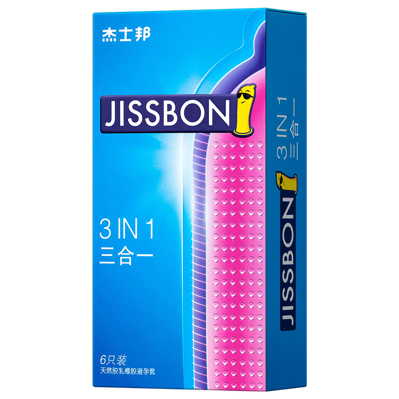 杰士邦jissbon 至尊超薄款24只 安全套男用情趣超薄型避孕套 成人用品 安全套 避孕套