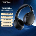 漫步者(EDIFIER)W860NB Pro头戴式主动降噪蓝牙耳机蓝牙5.3 双金标认证 手机电脑笔记本耳机 黑