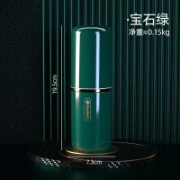 旅行洗漱杯套装外出旅行便携洗漱杯大容量多功能情侣漱口杯洗漱杯|[新款推荐]鎏金奢华-宝石绿