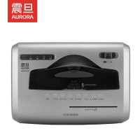 震旦 AS101CD 3级保密办公商用碎纸机(单次10张 持续5分钟 15L 可碎卡、光盘)