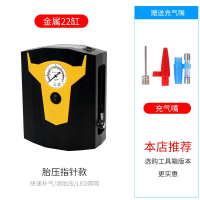 闪电客汽车轮胎充气泵小型车用电动小轿车便携12V大功率家用车载打气泵 普通指针款22缸(送充气嘴)