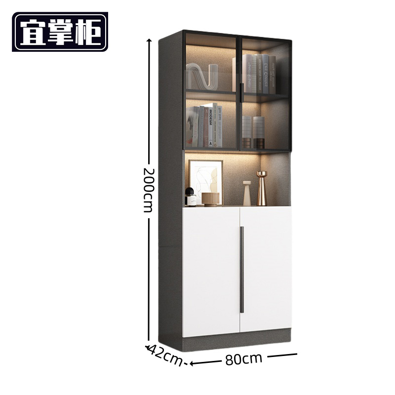 宜掌柜 书柜 0.8米 台高清大图