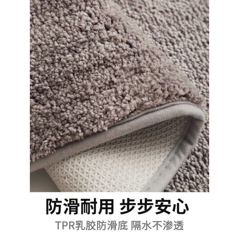 浴室吸水地垫家用卧室口脚垫卫生间防滑垫垫子洗手间厕所小地毯 三维工匠高清大图