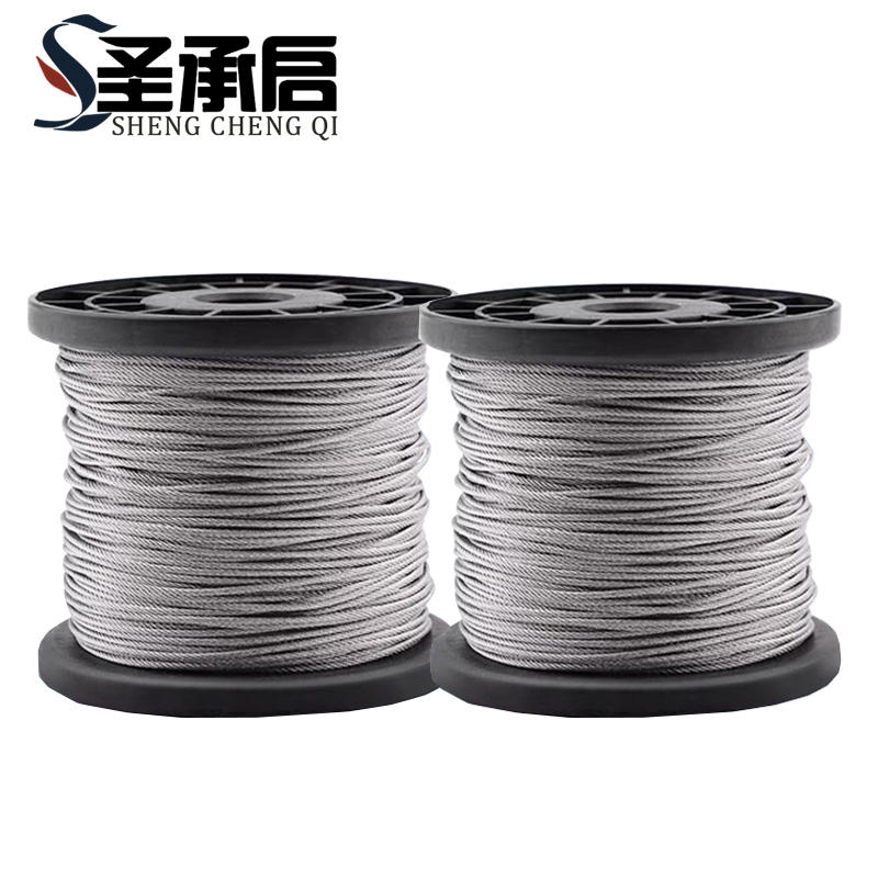 圣承启 钢丝绳 1.5mm 米高清大图