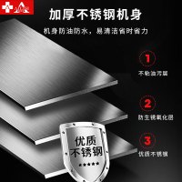 埃利斯(AILISI)猛火灶商用燃气灶液化气天燃气单灶双灶厨房餐厅炒菜专用1.5米 节能款双炒一温 RQ-1500JS