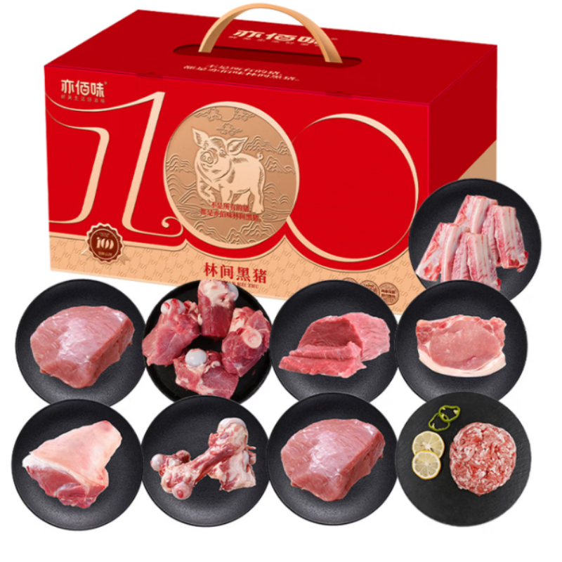 亦佰味 黑猪肉礼盒系列D款3650g