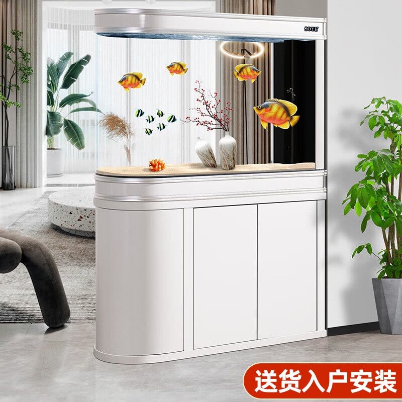 大型鱼缸水族箱落地高端底滤免换水客厅家用屏风生态玄关隔断图片