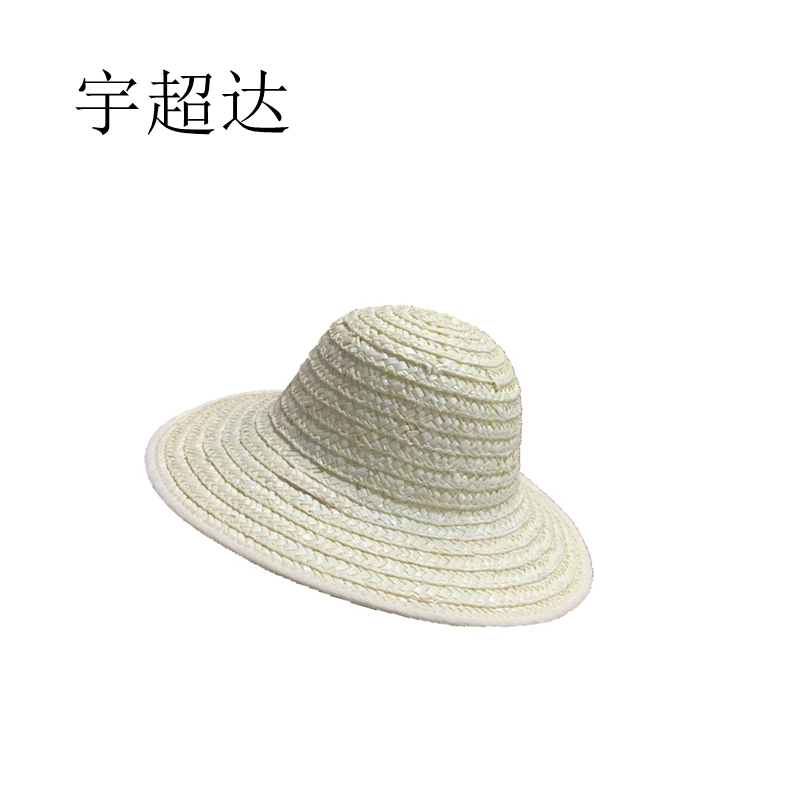 宇超达 草帽 35cm 顶高清大图