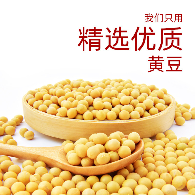 海天生抽酱油500mL(PET瓶 )*1高清大图
