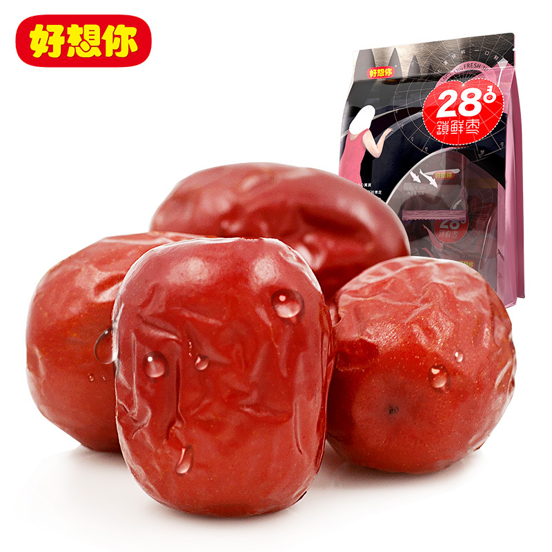[好想你_锁鲜枣500g*3袋]免洗红枣新疆特产奶枣原料独立小包装3袋