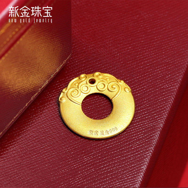 新金珠宝 生肖龙年黄金双龙平安扣足金投资金龍年本命年礼物